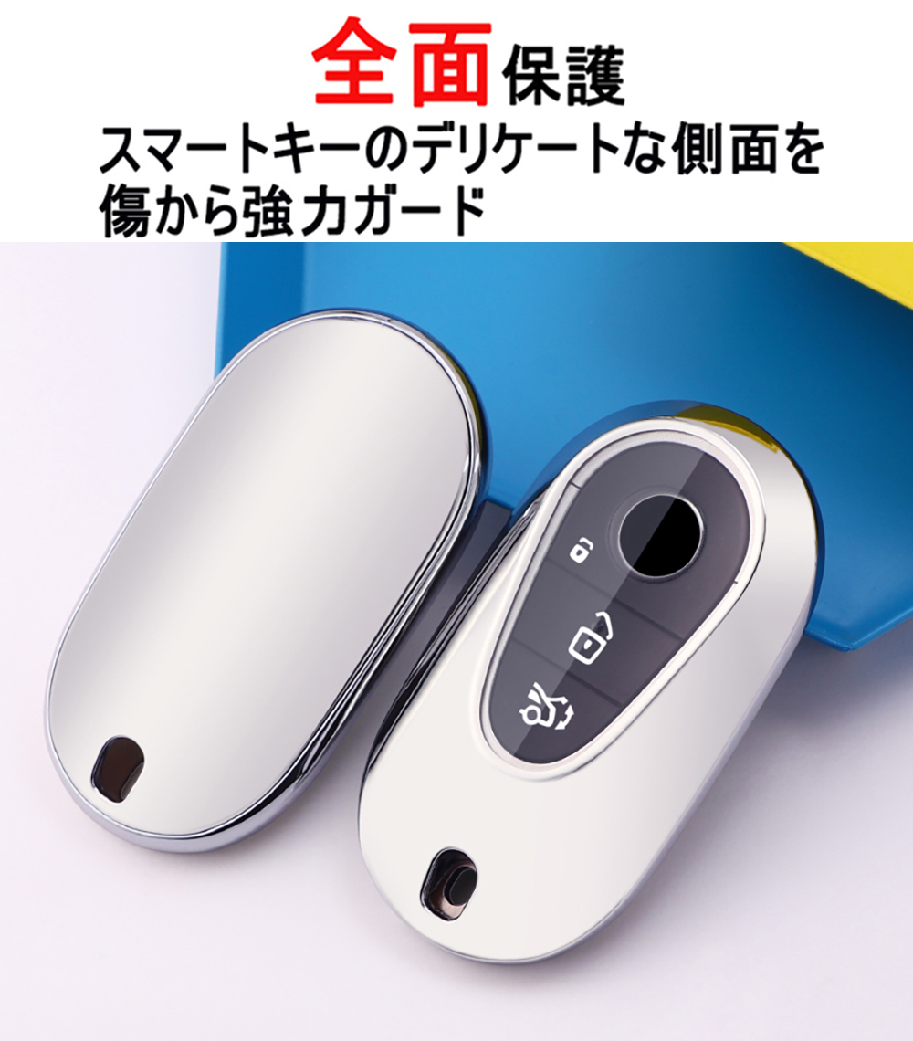 benz03silver3.jpg (1000×1140)