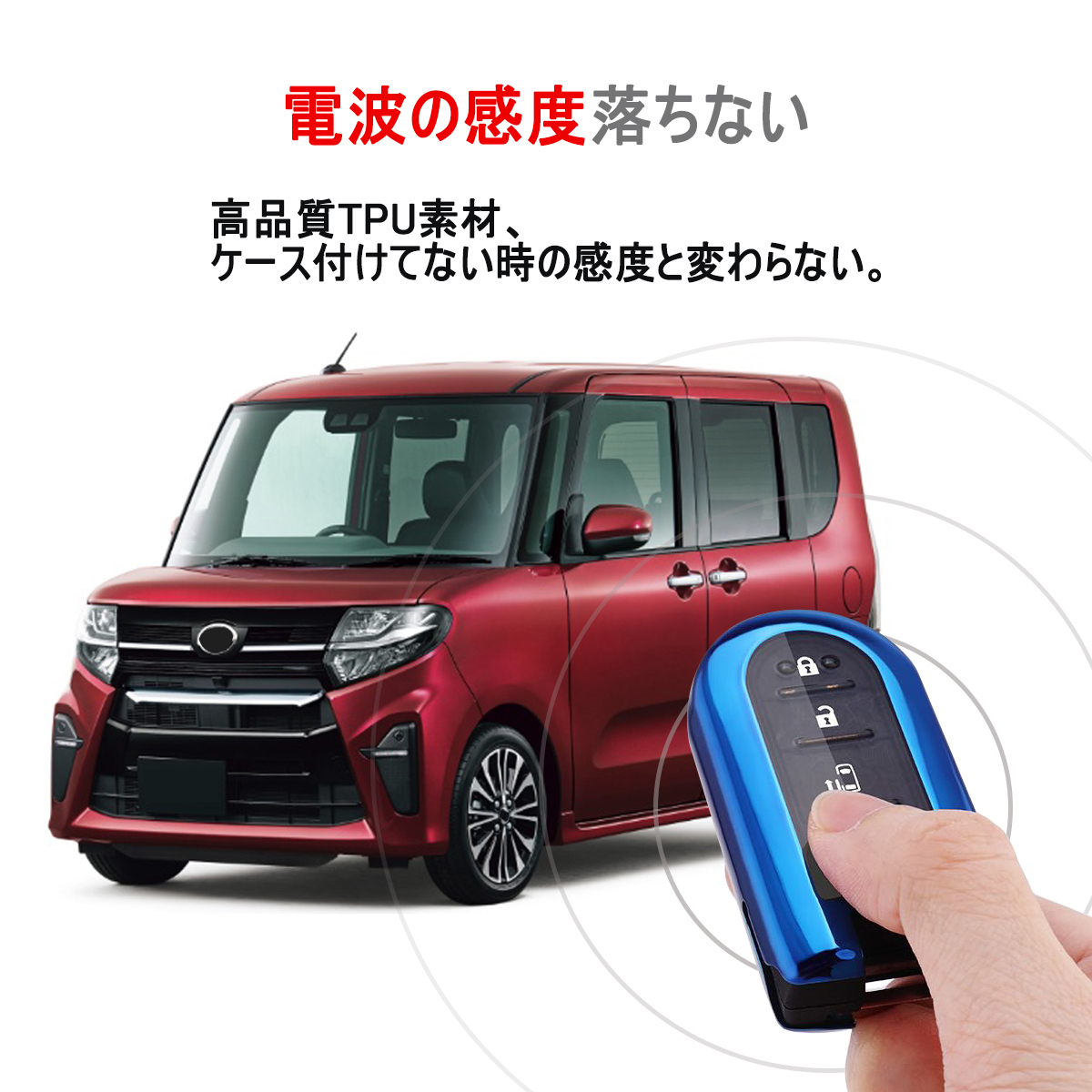 daihatsu02-15.jpg (1200×1200)