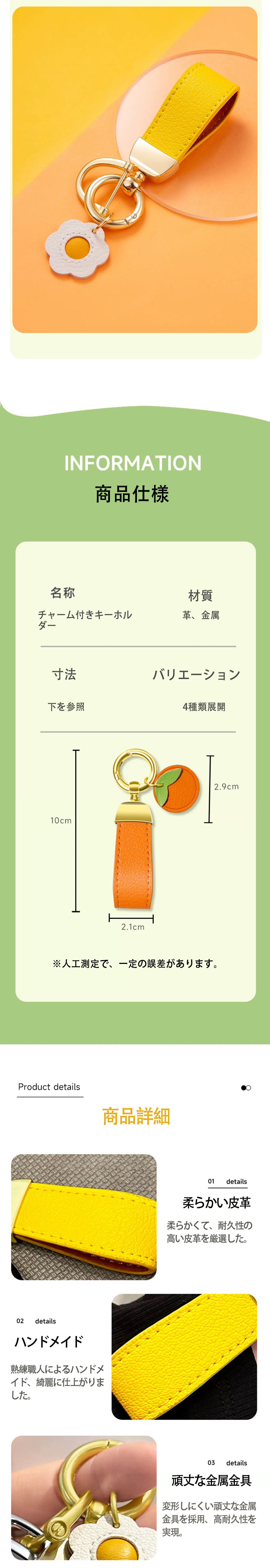 flowerholder01.5.jpg (1000×5796)