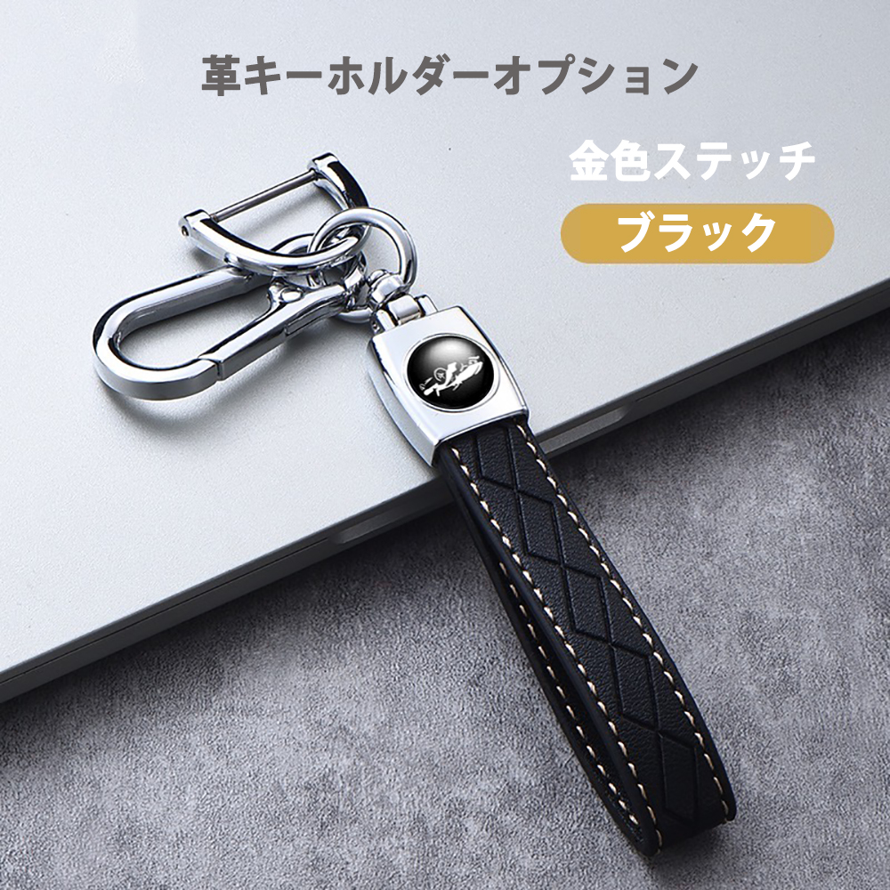 keyholder02black3.jpg (1000×1000)