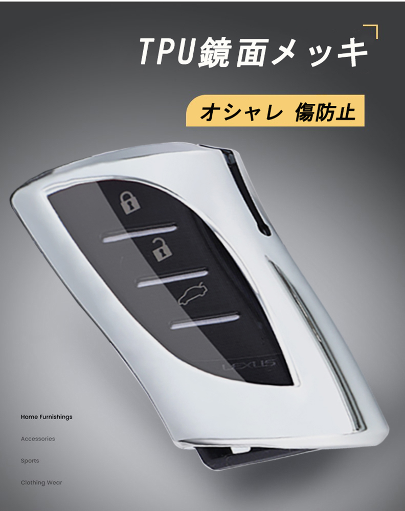 lexus02silver04.jpg (792×1000)