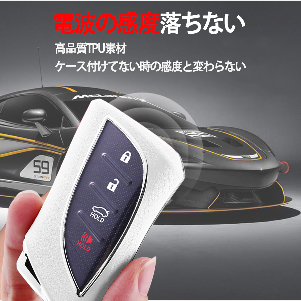 レクサス LEXUS LC LS UX NX ES LX RZ 専用 高級 キーケース