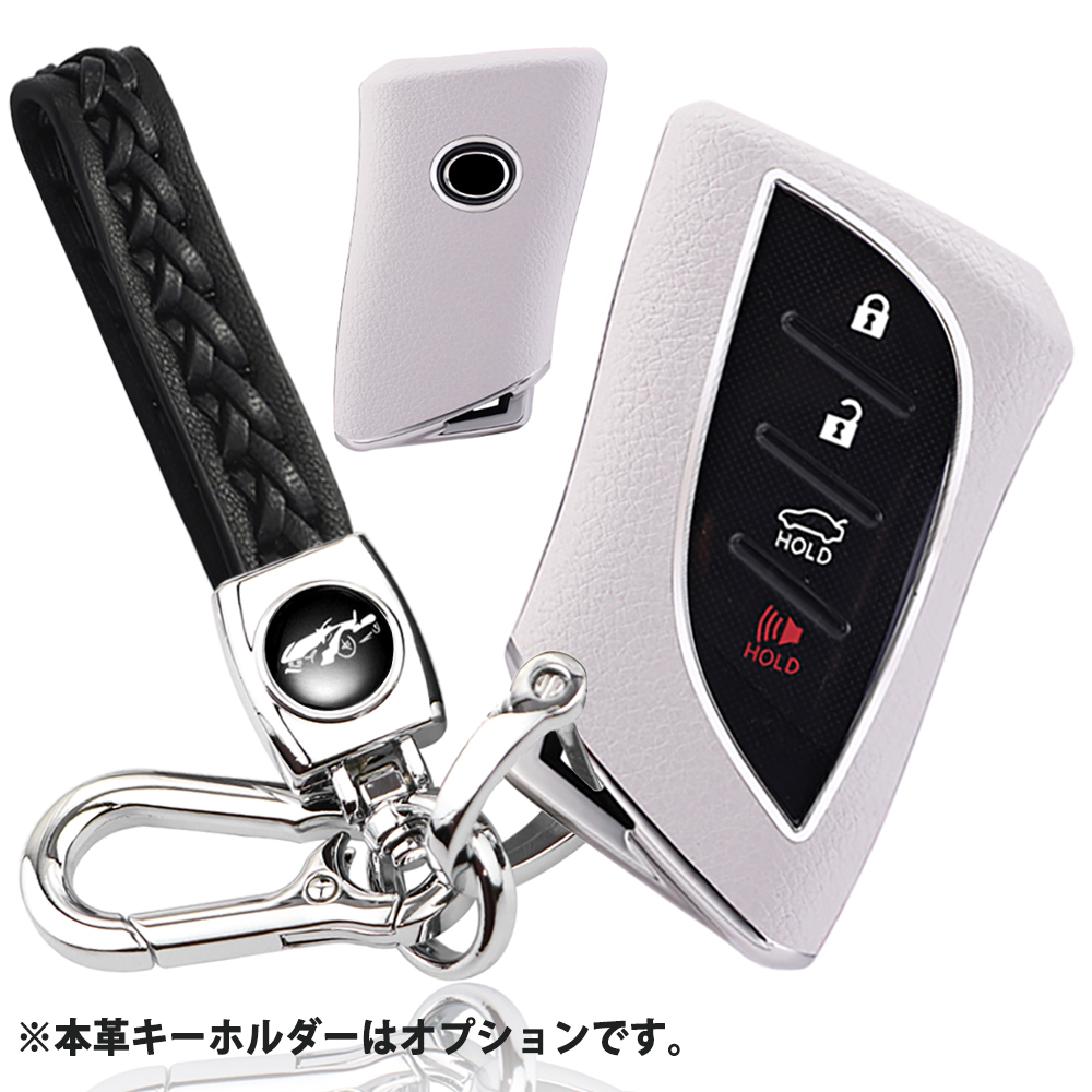 レクサス LEXUS LC LS UX NX ES LX RZ 専用 高級 キーケース