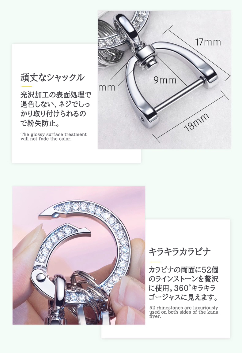 stoneholder01silver04.jpg (790×1155)