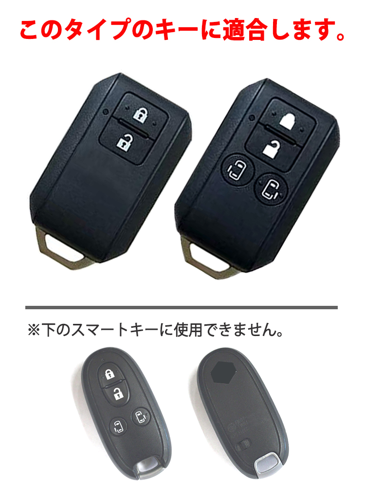 suzuki02-key.jpg (750×1000)