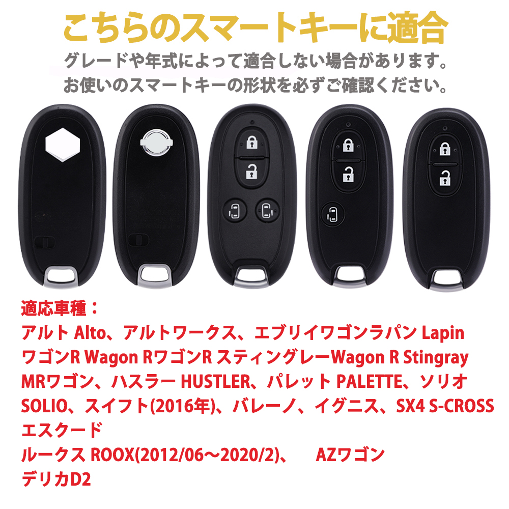 suzuki03key8.jpg (1000×1000)