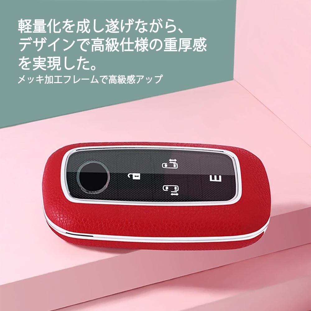 tanto01red03.jpg (1000×1000)
