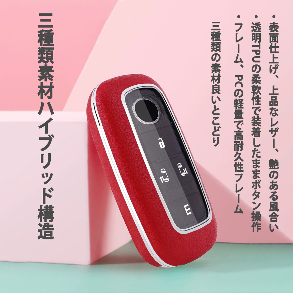 tanto01red05.jpg (1000×1000)