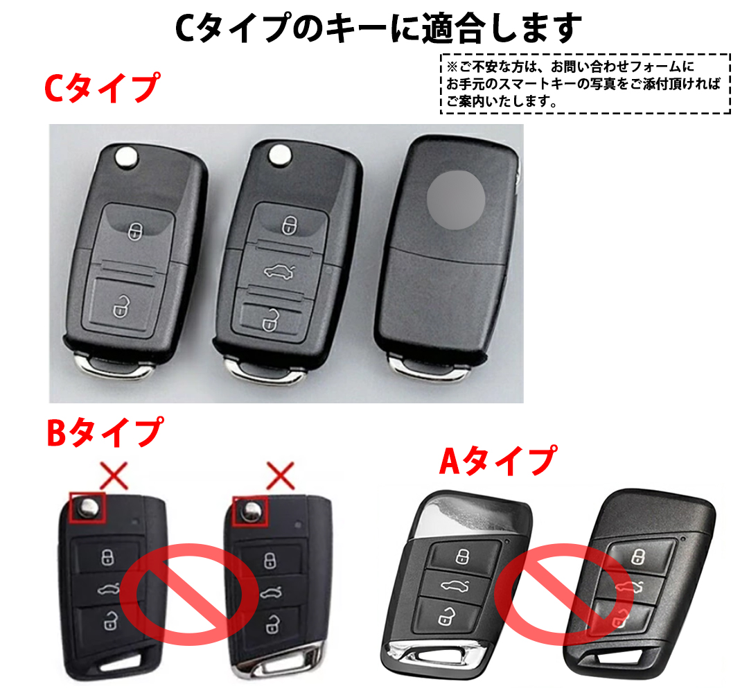 vw03ckey.jpg (1081×1000)