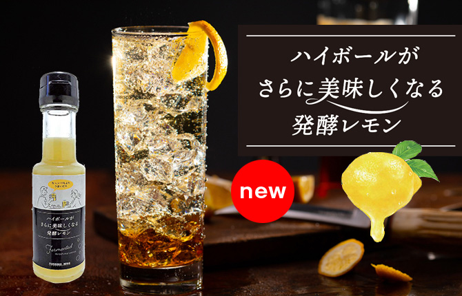 リピ様 甘辛味噌4kg リピ様 甘辛味噌4kg 食品