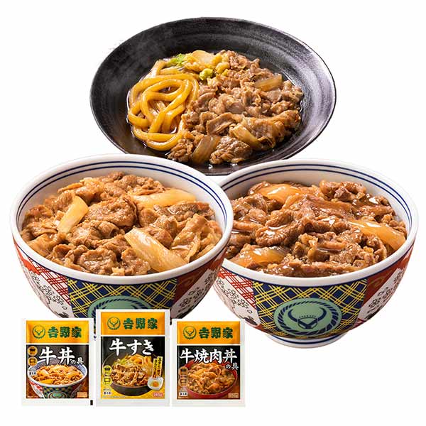  【冷凍】 牛肉バラエティ3品20袋セット(牛丼8袋 牛焼肉・牛すき6袋) 