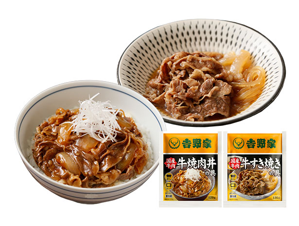 吉野家公式ショップ 【冷凍】国産セット20袋（国産牛すき/国産牛焼肉 各10袋）国産 焼肉 おかず 冷凍食品 丼の具 吉野家焼肉丼 すき焼き丼