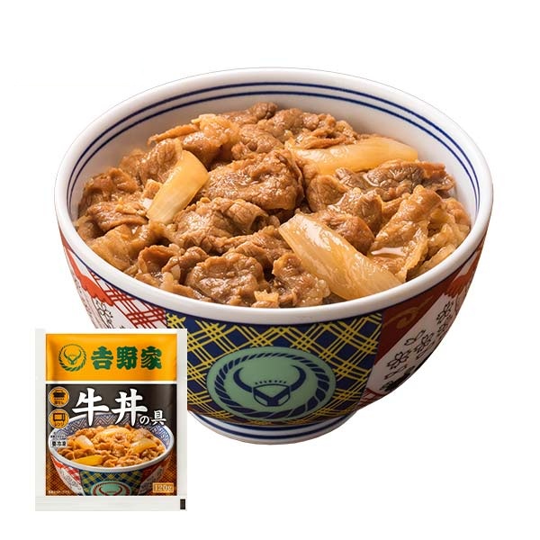 【冷凍】 牛丼の具並盛(120g)×30袋セット 吉野家公式ショップ  吉野家牛丼 冷凍食品 ギフト 時短 おつまみ 牛丼の具 吉野家 牛丼 冷凍牛丼の具