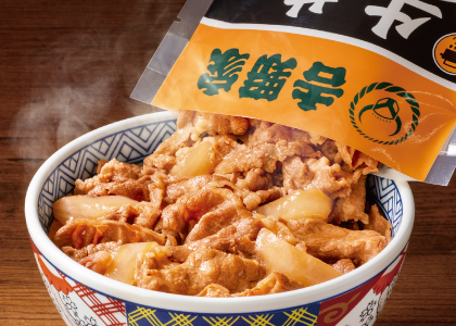 吉野家公式ショップ