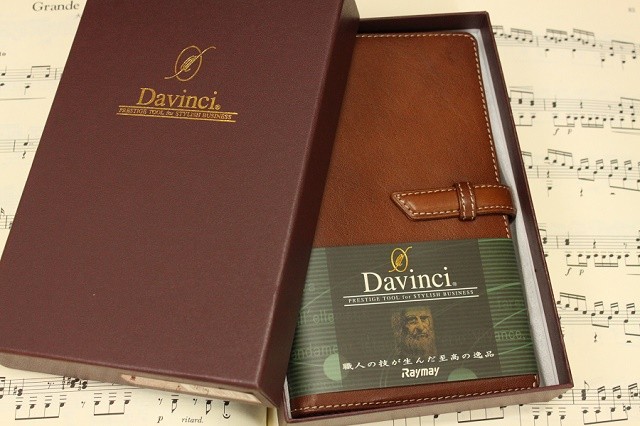 Davinci GRANDE Oil Leather 聖書サイズシステム手帳 DB123C 本革