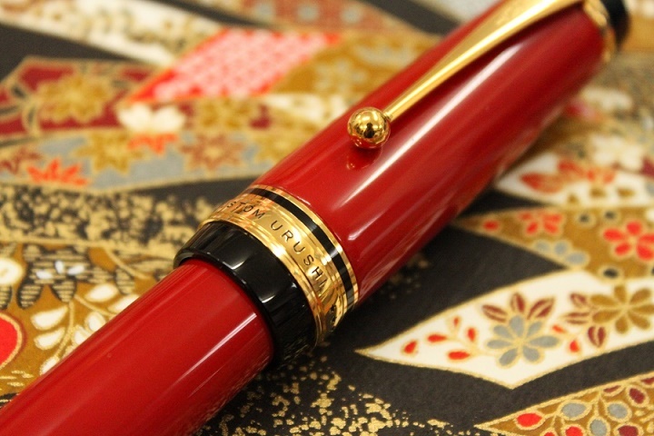 PILOT（パイロット） 万年筆 カスタム URUSHI 朱 FKV-88SR-R ペン種