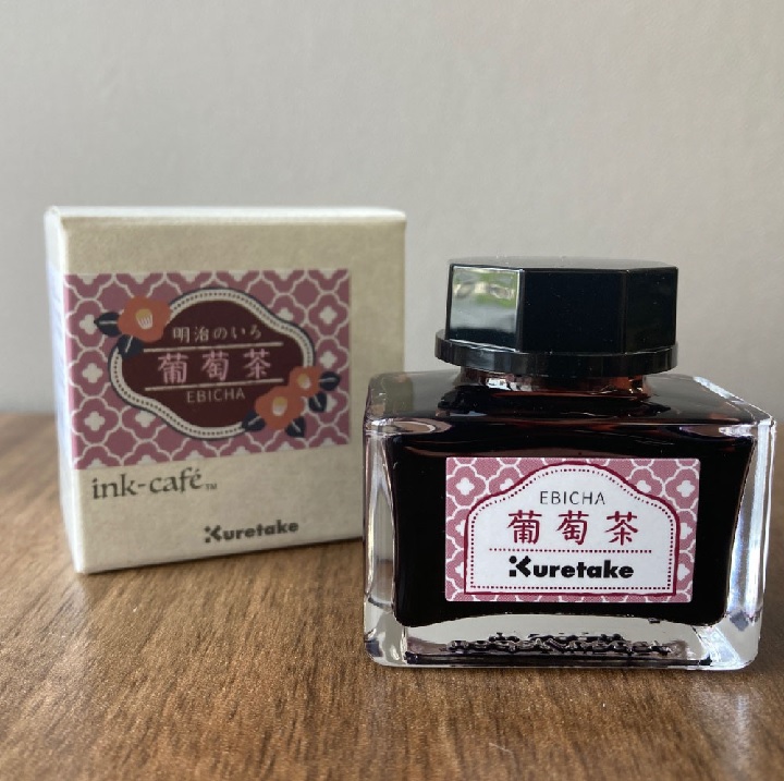 呉竹 ink-cafe 明治のいろ ECF160-53 6種類(葡萄茶・洗朱・新橋
