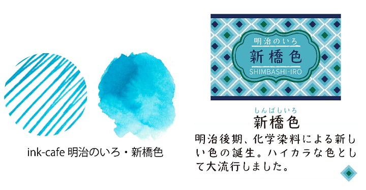 陶晴賢 High-quality technology, beautiful products, and an attitude
