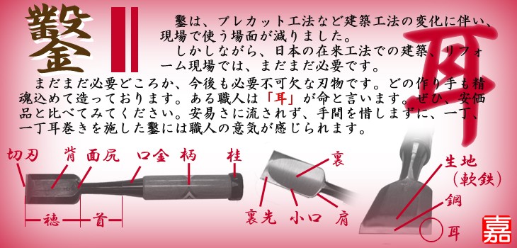 【新品未使用】玄宗　３裏追入れグミ柄 １０本組 Amazon | 宗家 大内 追入れのみ10本組セット グミ柄 木箱入 | 追