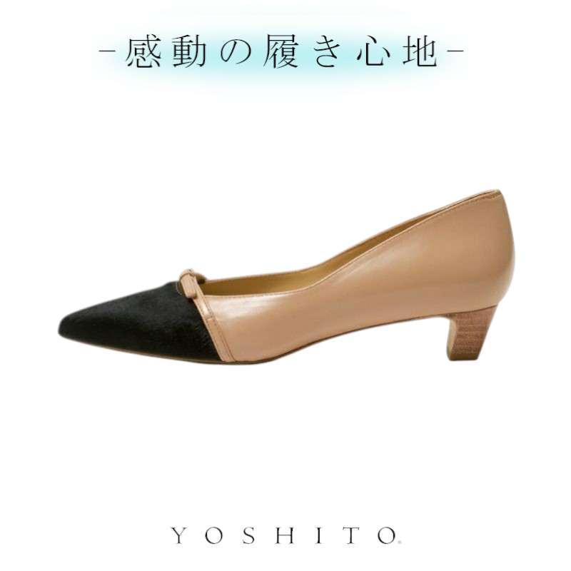 YOSHITO（ヨシト） パンプス Y9715 セール ブラック ボルドーコンビ