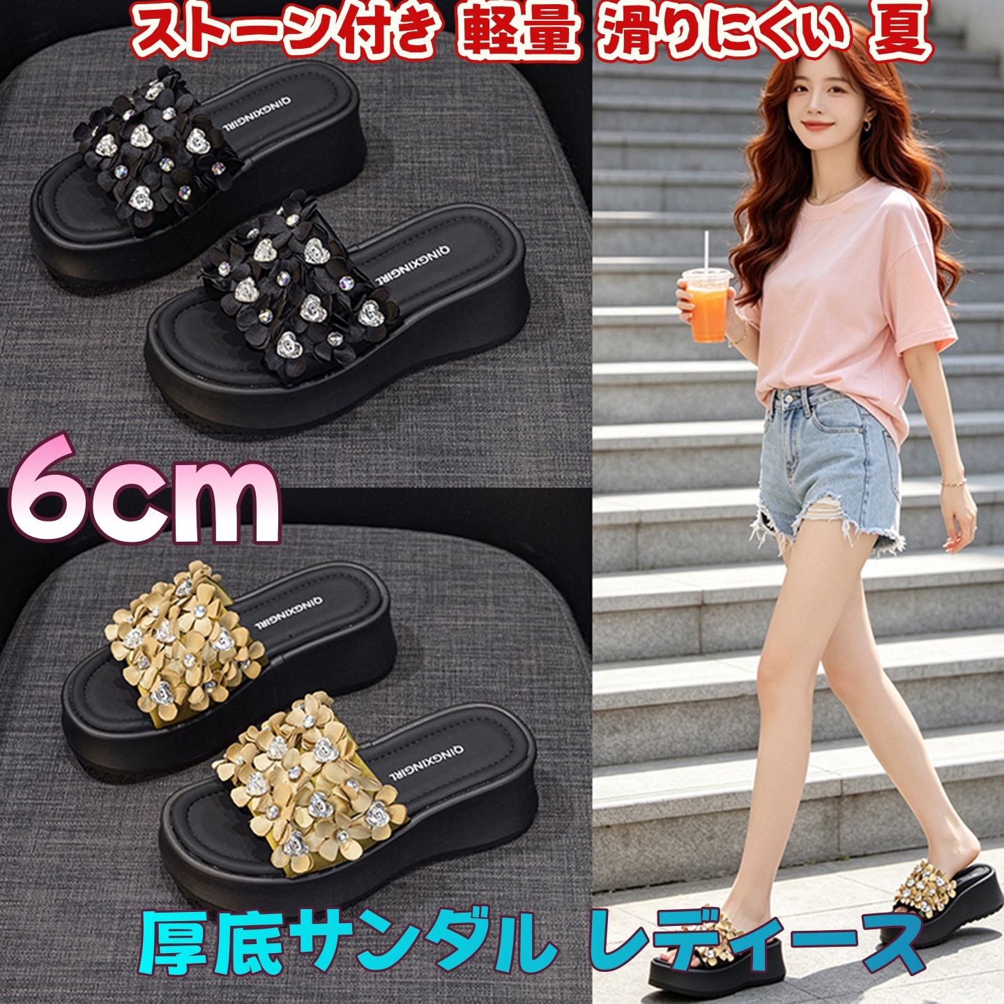 サンダルミュール 通販 Yellow サンダル スタイルブロック STYLEBLOCK