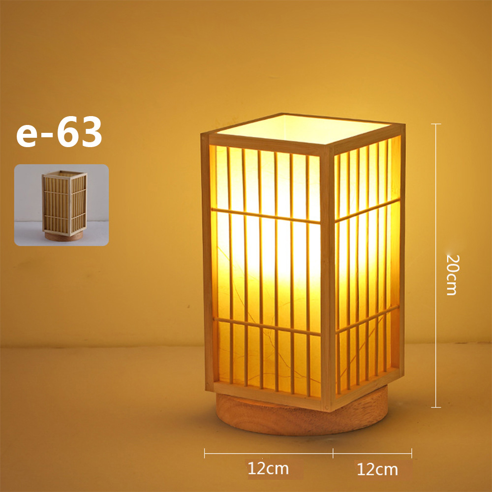 【美品】ライト　木製　竹細工　和紙　置物　インテリア　工芸品　美術品　A1525 美品】ライト 木製 竹細工 和紙 置物 インテリア 工芸品 美術品 A1525