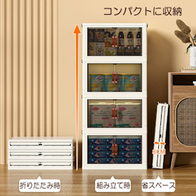 YUKIのショップ - Yahoo!ショッピング