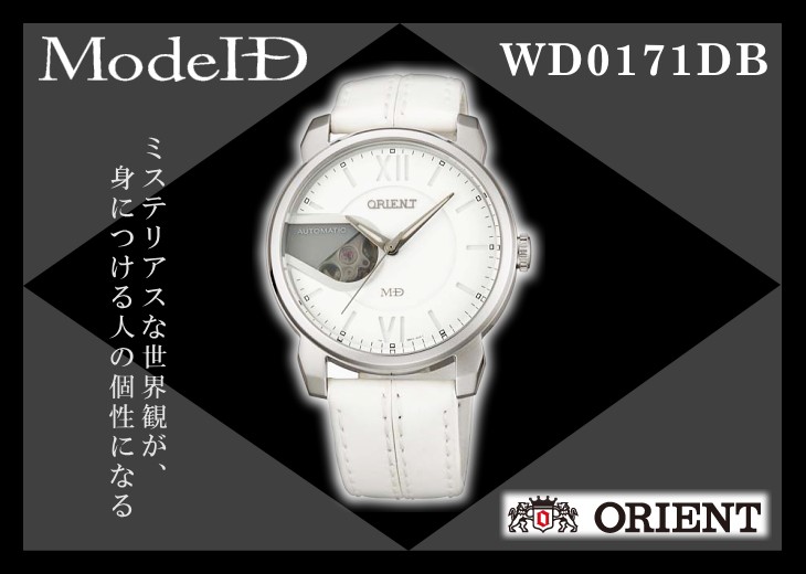 ORIENT ModeID（モデイド）シリーズ WD0171DB 小窓がミステリアスな