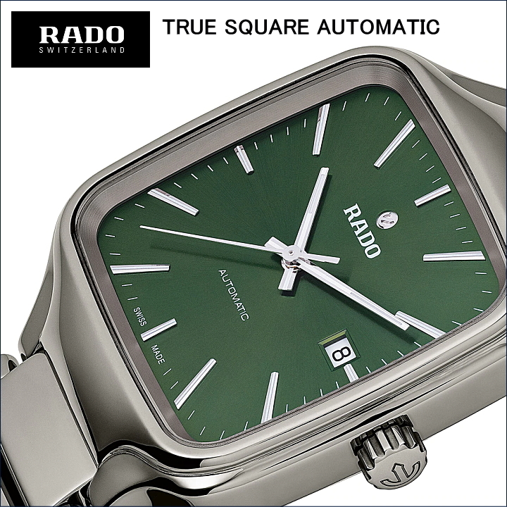 RADO】ラドー 腕時計 TRUE SQUARE AUTOMATIC R27077312 自動巻 38.0mm