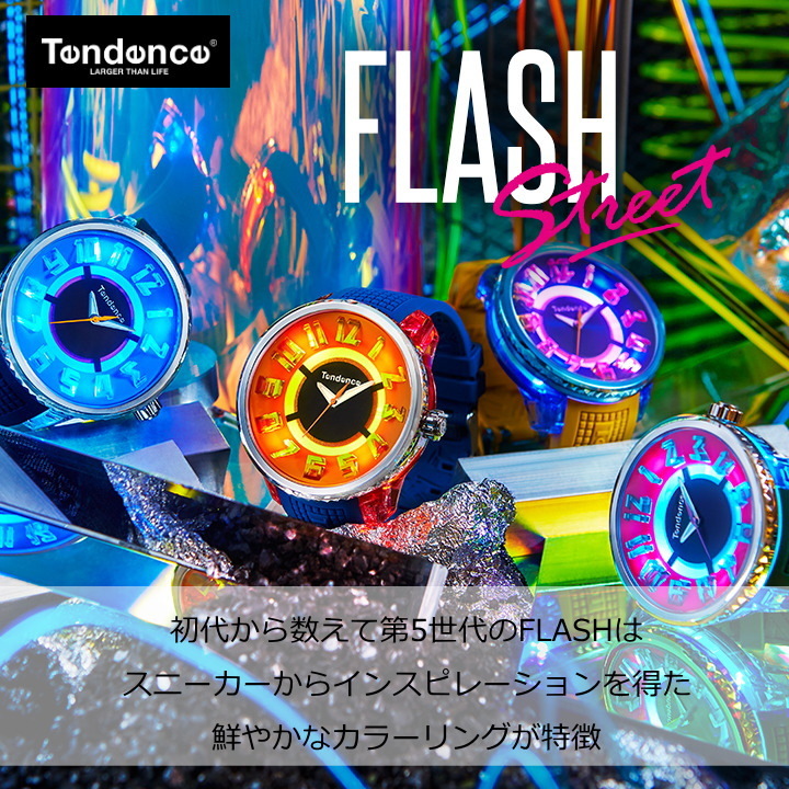 てんてん パナソニック(ナショナル) ハイコンパクトT形 FTL13EX-L FTL13EX