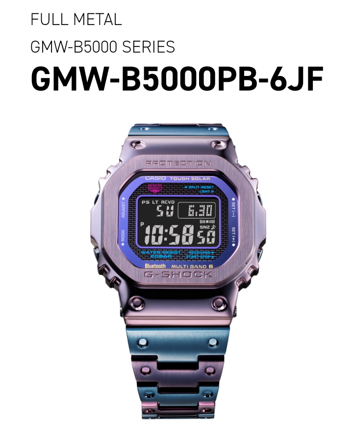 あすつく 国内正規品 カシオ CASIO G-SHOCK GMW-B5000PB-6JF パープル
