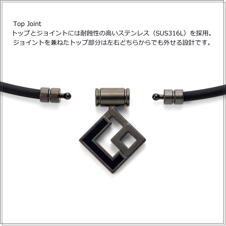 ColanTotte コラントッテ アウラ マットブラック (Colantotte