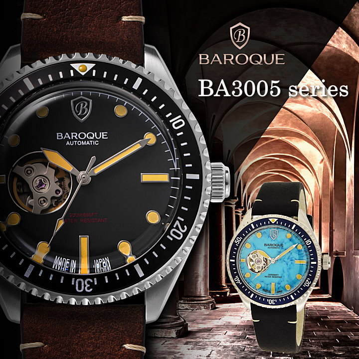 あすつく バロック（BAROQUE）腕時計 BA3005S-59B 41mm メンズ 自動 
