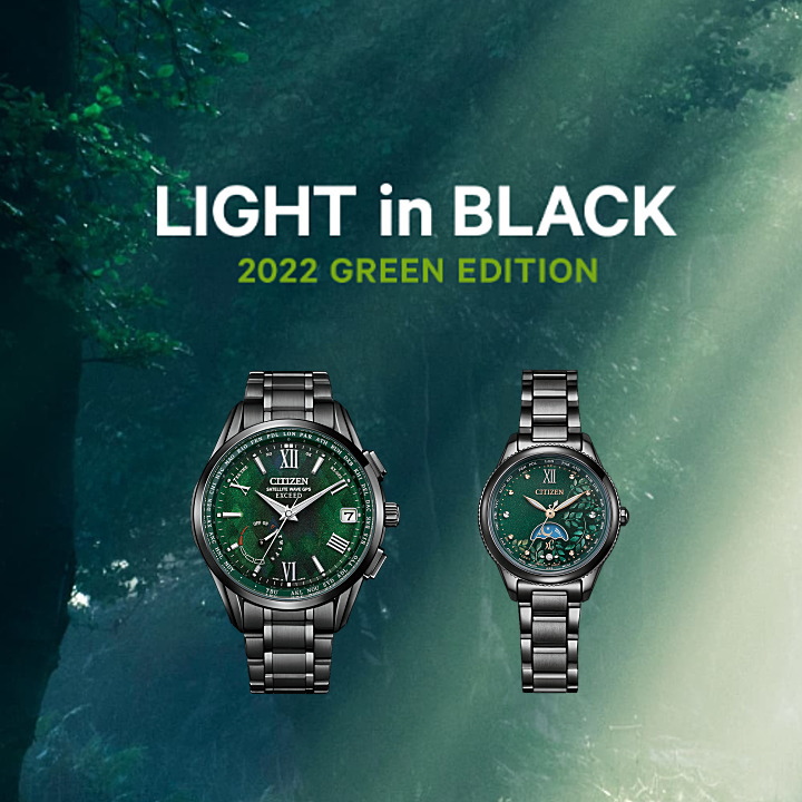 【美品】 CITIZEN シチズン クロスシー 楽天市場】【2,000円クーポン/24日20時】シチズン クロスシー