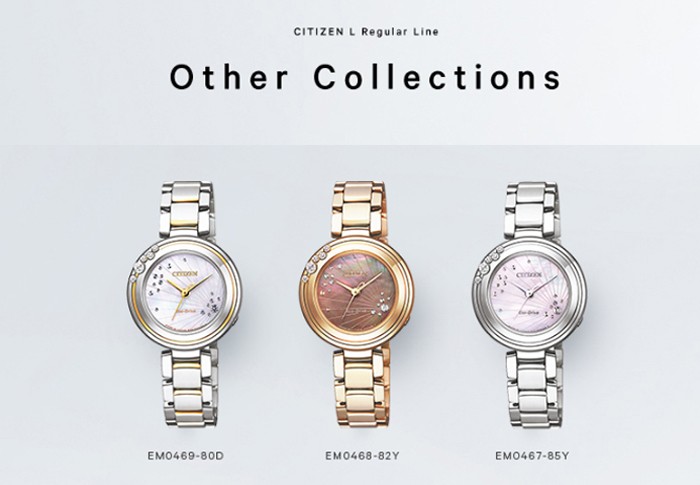 CITIZEN あすつく CITIZEN L シチズン L エコドライブ時計