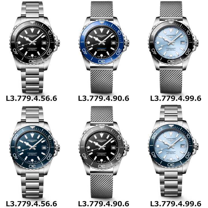 LONGINES（ロンジン） ハイドロコンクエスト 正規5年間保証 自動巻