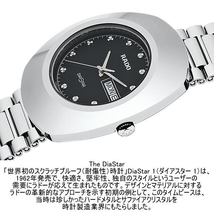 r12391153-7.jpg
