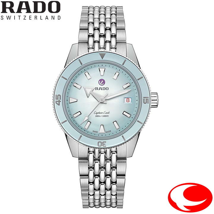 RADOキャプテンクック純正ライスブレスレット RADO Captain Cook High-Tech Ceramic ラドー キャプテン クック