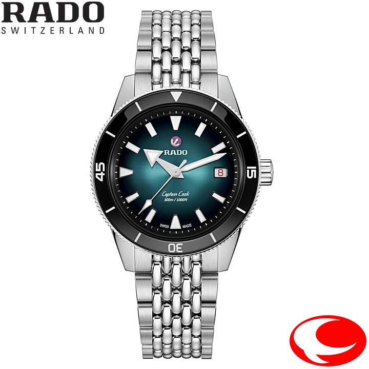 RADO（ラドー） Captain Cook Automatic キャプテンクック