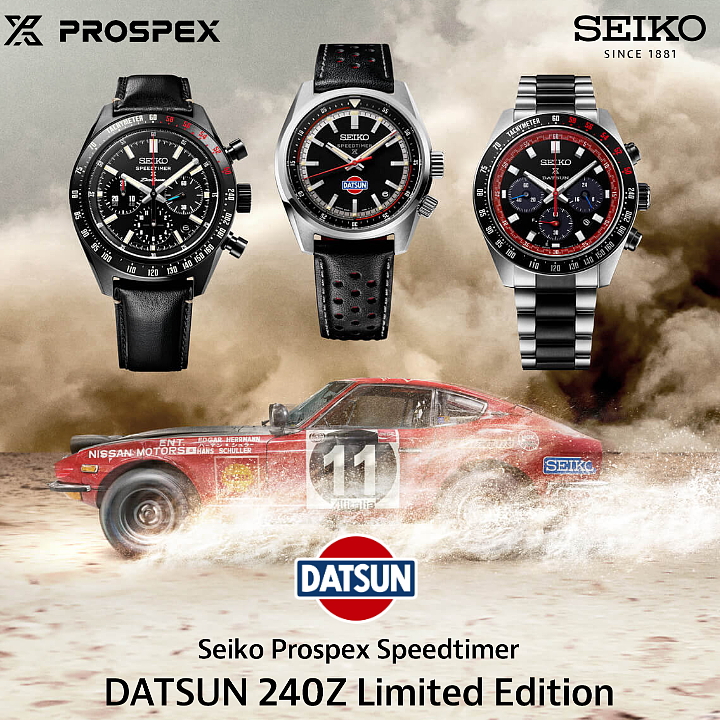 SEIKO（セイコー） あすつく SEIKO PROSPEX プロスペックス スピード