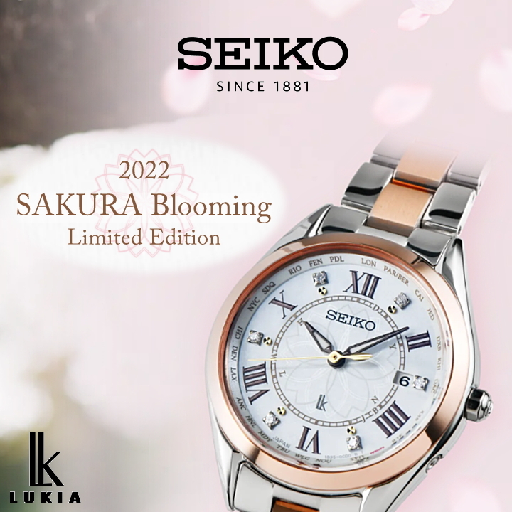 SEIKO LUKIA セイコー ルキア 2022 Sakura Blooming 限定モデル 数量限定 700 本 SSQV102 腕時計 レディース  : ssqv102 : 時計・宝石のヨシイ - 通販 - Yahoo!ショッピング