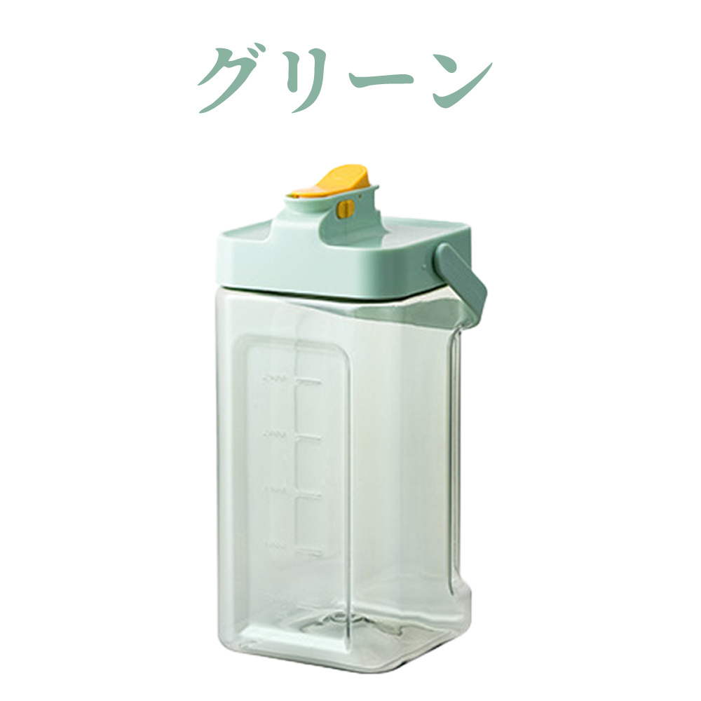 ウォーターボトル 横置き 冷蔵庫ポット 麦茶ポット 3.5L お茶ポット 冷水筒 横置き｜yosikawa-zkshop｜02