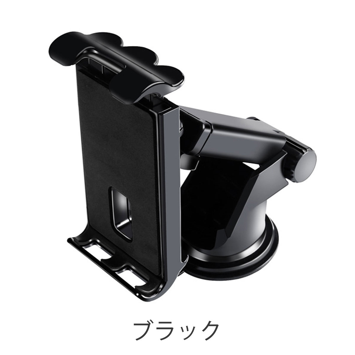 【スマホスタンド】車載ホルダー タブレットマウント テーブルホルダー 車用テーブル ハンドル用 車載ホルダー A4 タブレット スタンド
