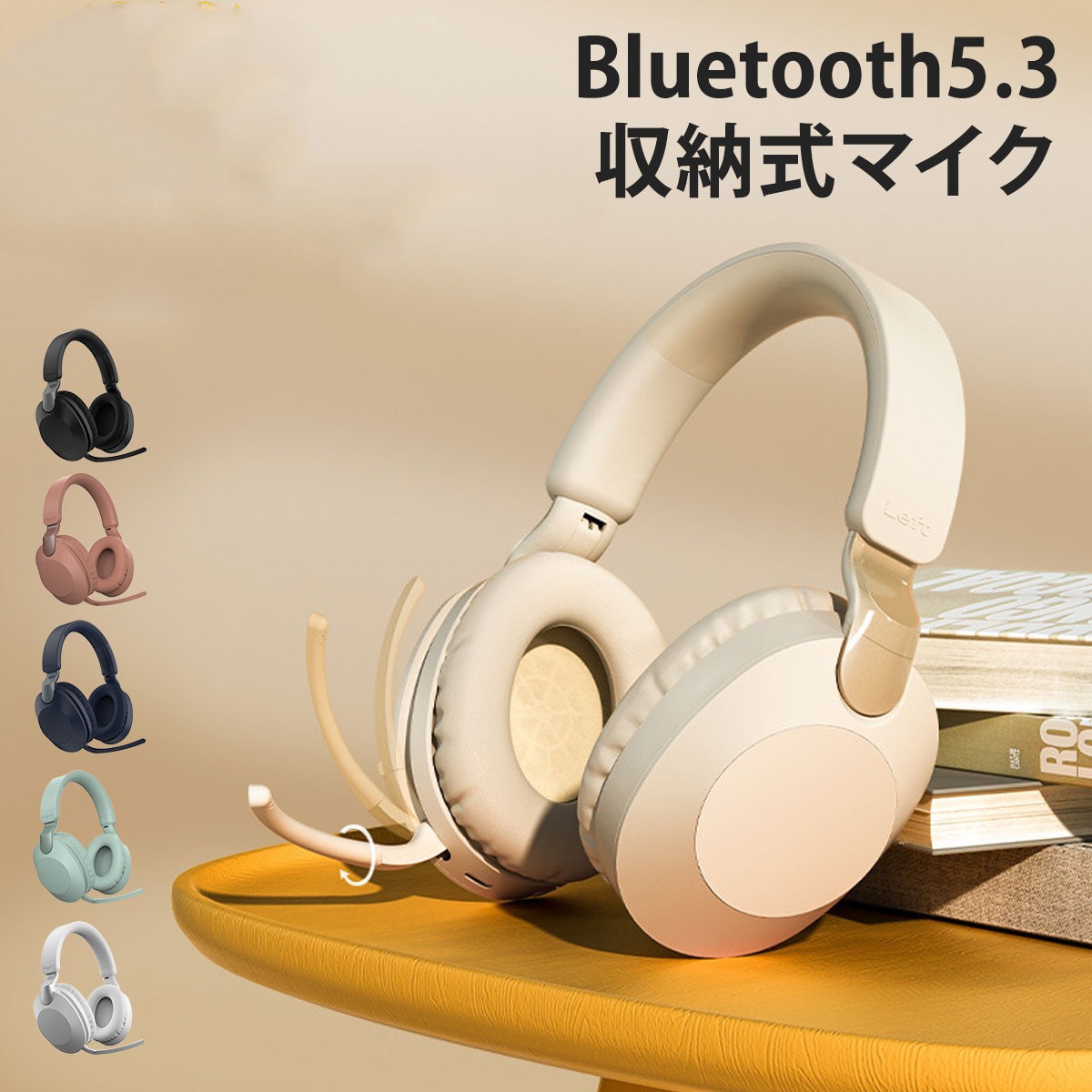 ヘッドホン Bluetooth ワイヤレス ヘッドセット おしゃれ USB 有線 兼用 ヘッドフォン マイク付き マイク 通話 ワイヤレスヘッドホン イヤホン ブルートゥース : ca-24feb0356 : ヨシカワ雑貨SHOP - 通販 - Yahoo!ショッピング ヘッドホン Bluetooth ワイヤレス ヘッドセット おしゃれ USB 有線 兼用 ヘッドフォン マイク付き マイク 通話 ワイヤレスヘッドホン イヤホン ブルートゥース : ca-24feb0356 : ヨシカワ雑貨SHOP - 通販 - Yahoo!ショッピング