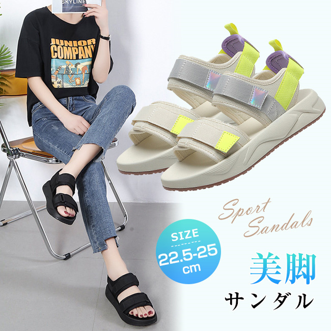 ほぼ未使用！美品！バレンシアガ サンダル 37 ほぼ未使用！美品！バレンシアガ サンダル 37