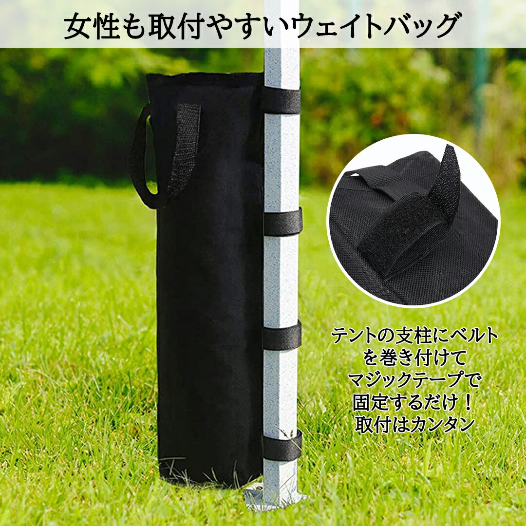 パイプテント用品 ウエイト 重しステンレス製　2個（アウトドア キャンプ レジャー タープ イベントテント） 19000050_11a.jpg