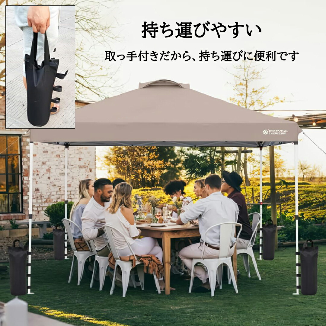 通販 激安 2点セット テントウエイト ウエイトバッグ おもりセット タープ その他