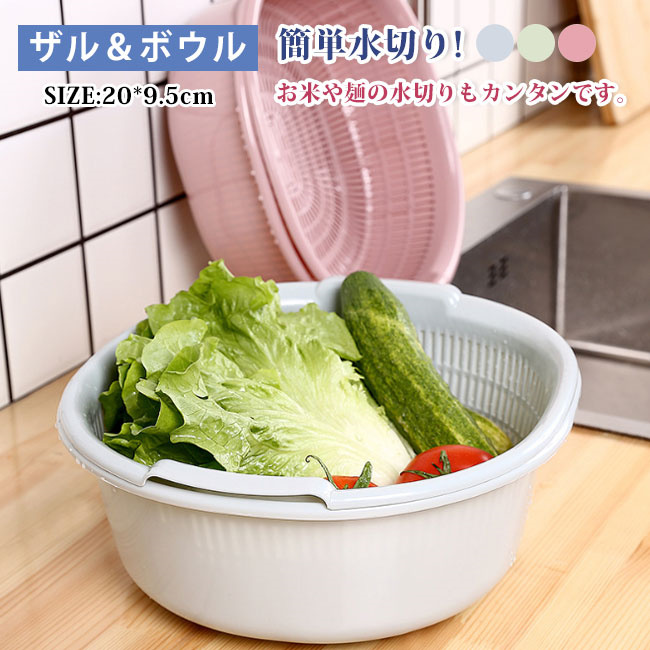 二段オードブル桶　キッチン　台所用品　食器　お皿　桶 cd-24jun0508.jpg