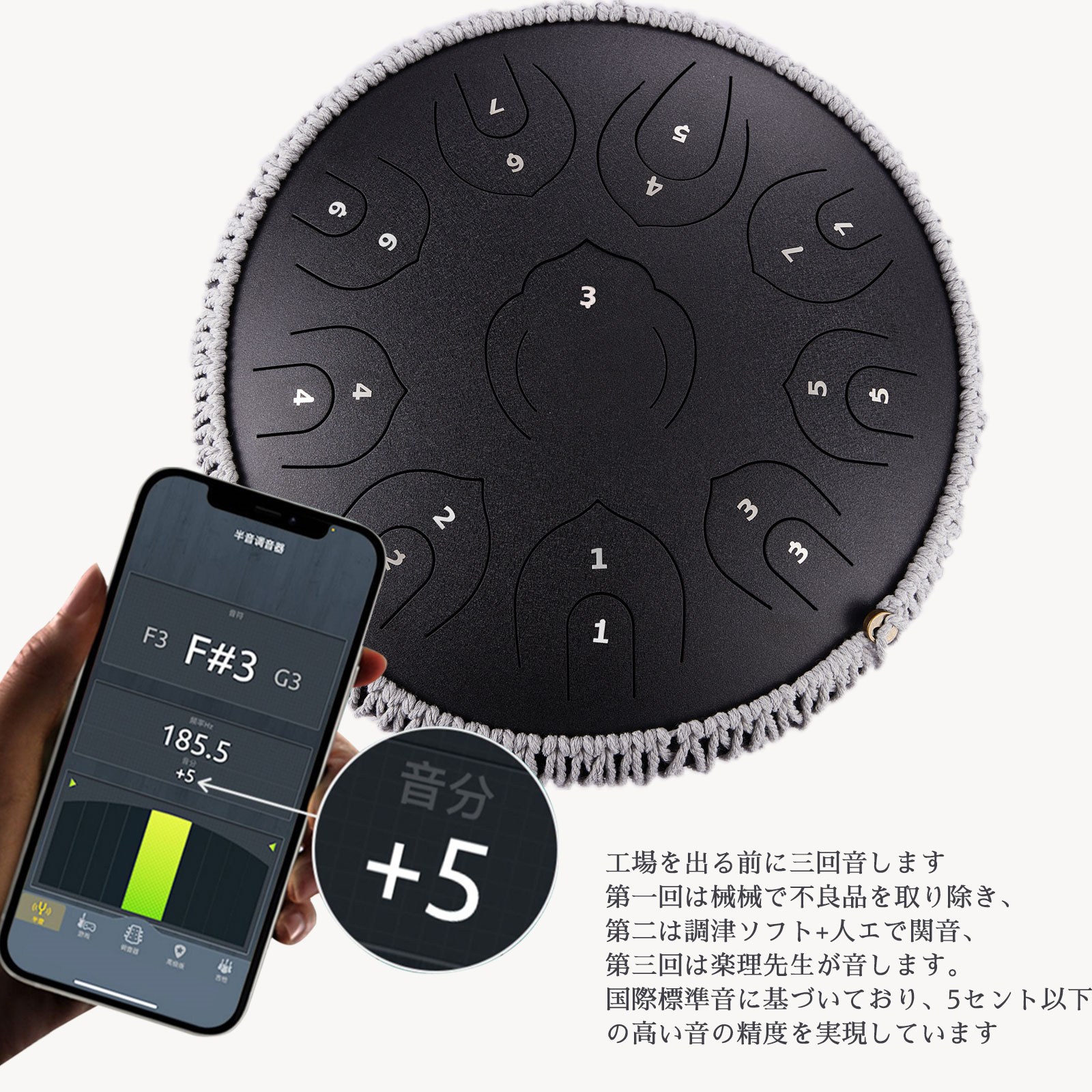 最終値下げ✴︎スティールドラムタングドラム 15音 14インチ ホワイトゴールド Amazon | XIAOSHI スリットドラム 15音14インチCメジャー 日本語
