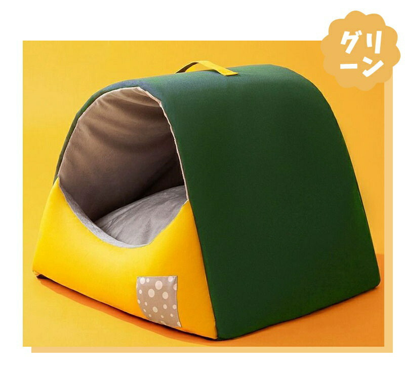 ペットベッド 犬 猫 ドームハウス ドーム型 ペットテント 冬 暖かい